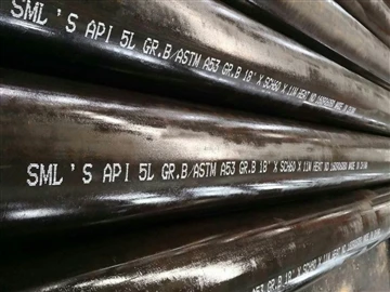 API 5L teräsputkien valmistusprosessi